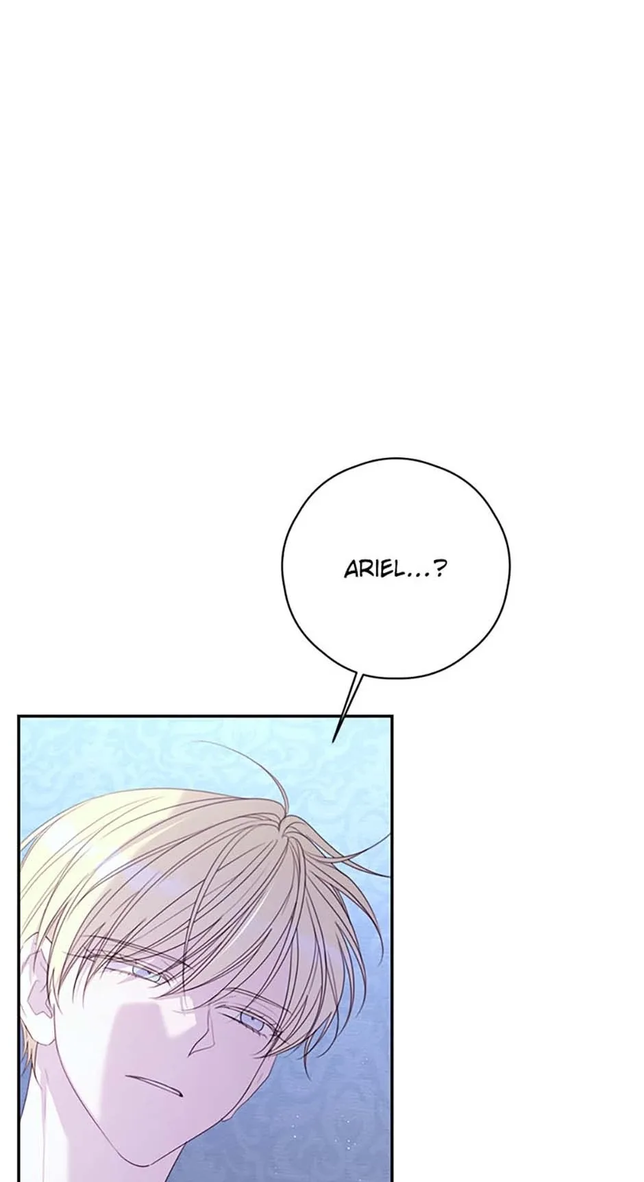 I Will Live as a Supporting Role in This Life Chapter 88 page 2