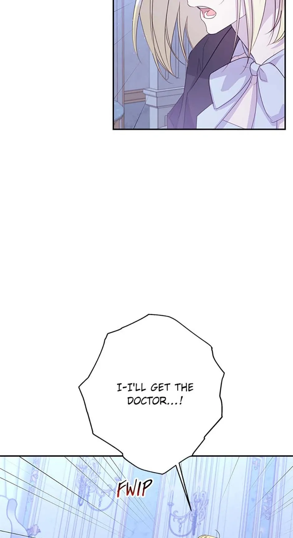 I Will Live as a Supporting Role in This Life Chapter 88 page 4