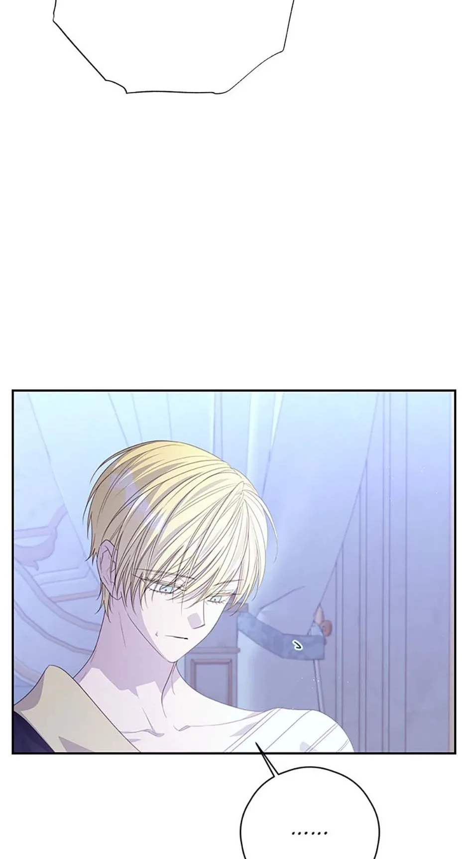 I Will Live as a Supporting Role in This Life Chapter 88 page 15