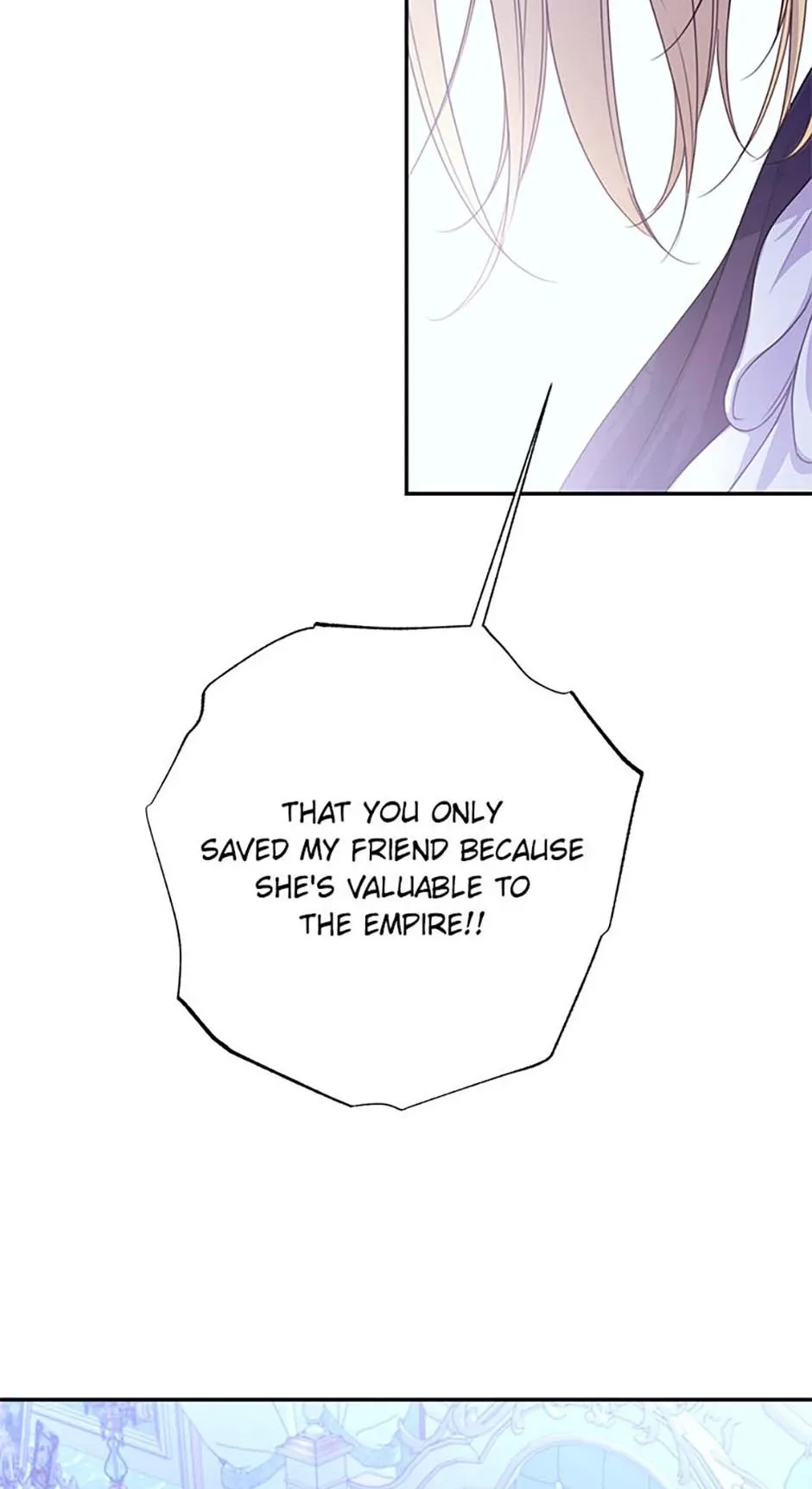 I Will Live as a Supporting Role in This Life Chapter 88 page 13