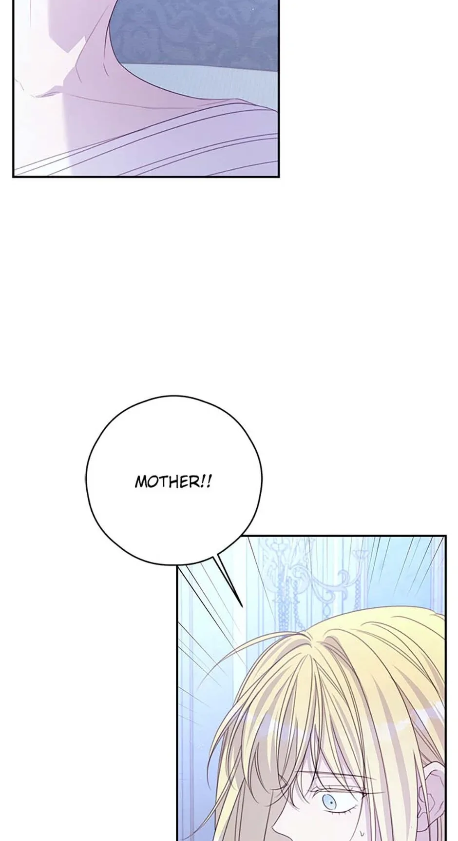I Will Live as a Supporting Role in This Life Chapter 88 page 3