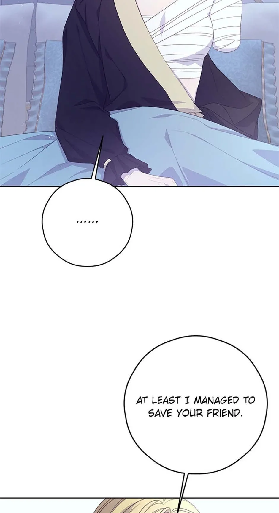 I Will Live as a Supporting Role in This Life Chapter 88 page 9