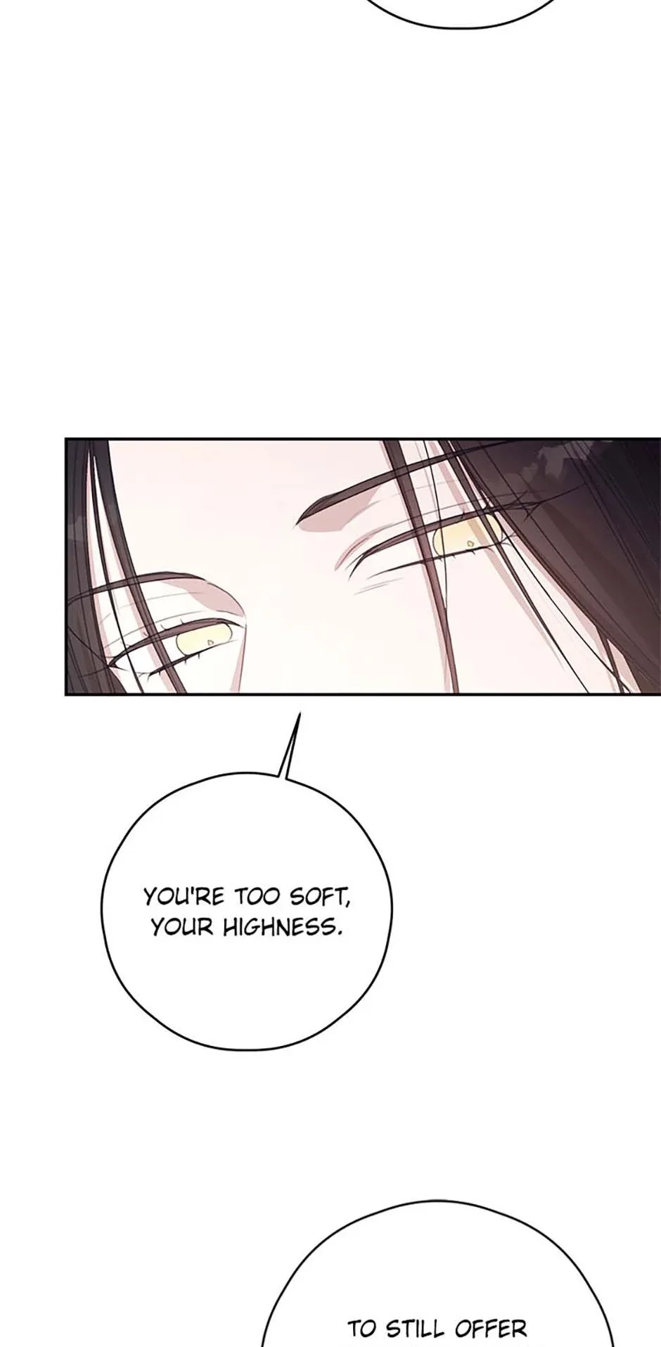 I Will Live as a Supporting Role in This Life Chapter 88 page 72