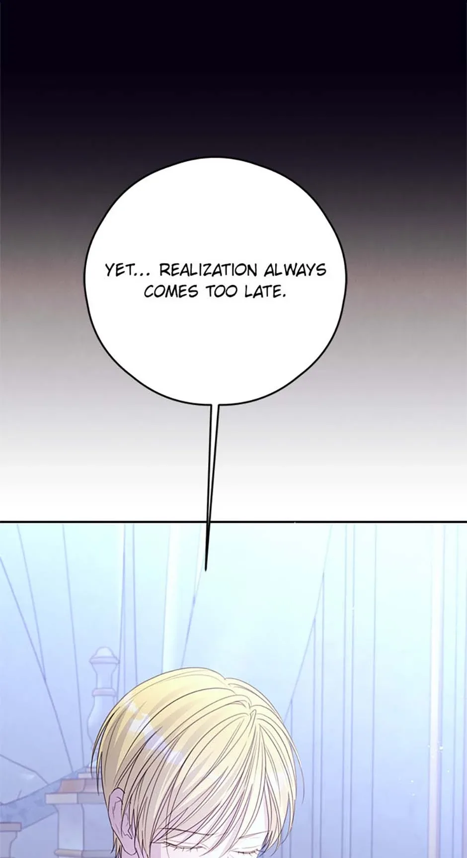 I Will Live as a Supporting Role in This Life Chapter 88 page 33