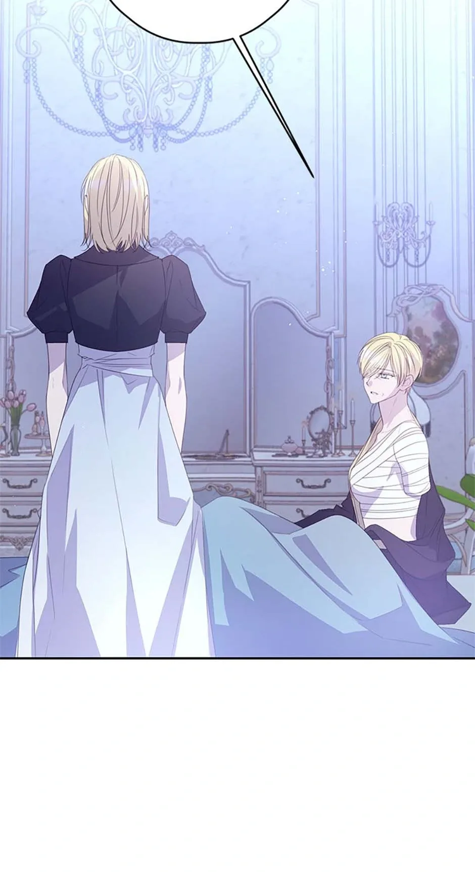 I Will Live as a Supporting Role in This Life Chapter 88 page 36
