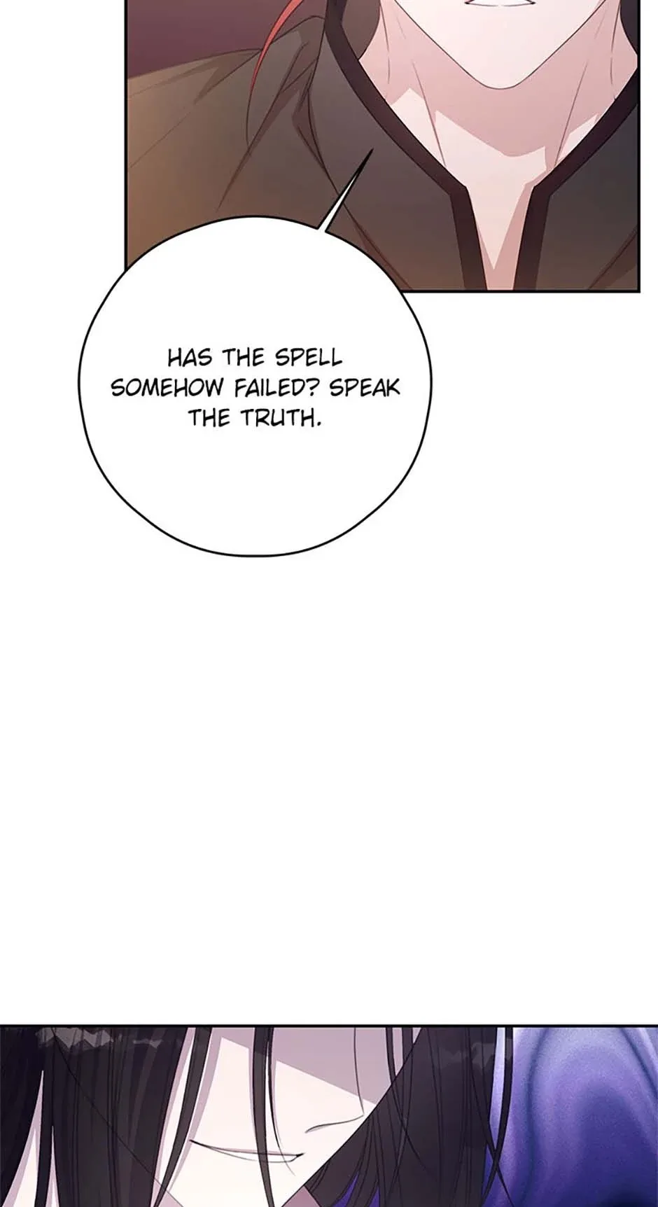 I Will Live as a Supporting Role in This Life Chapter 88 page 66