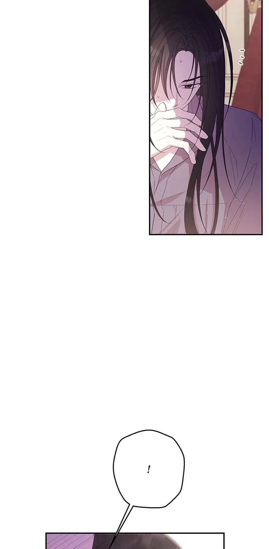 I Will Live as a Supporting Role in This Life Chapter 88 page 60