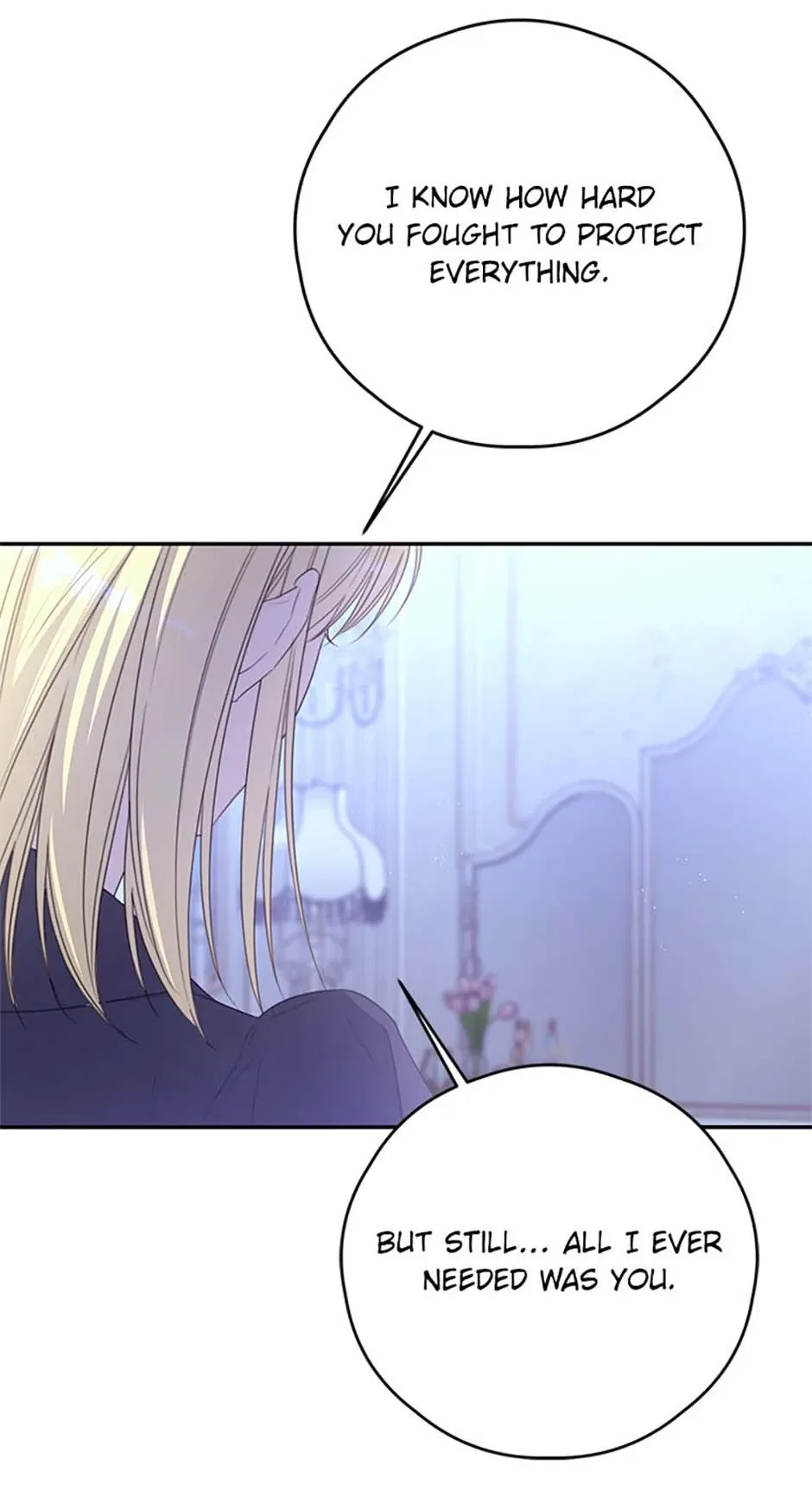 I Will Live as a Supporting Role in This Life Chapter 88 page 38