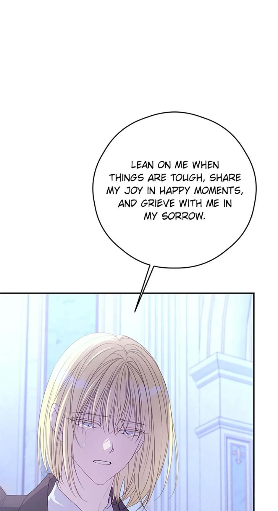 I Will Live as a Supporting Role in This Life Chapter 88 page 40