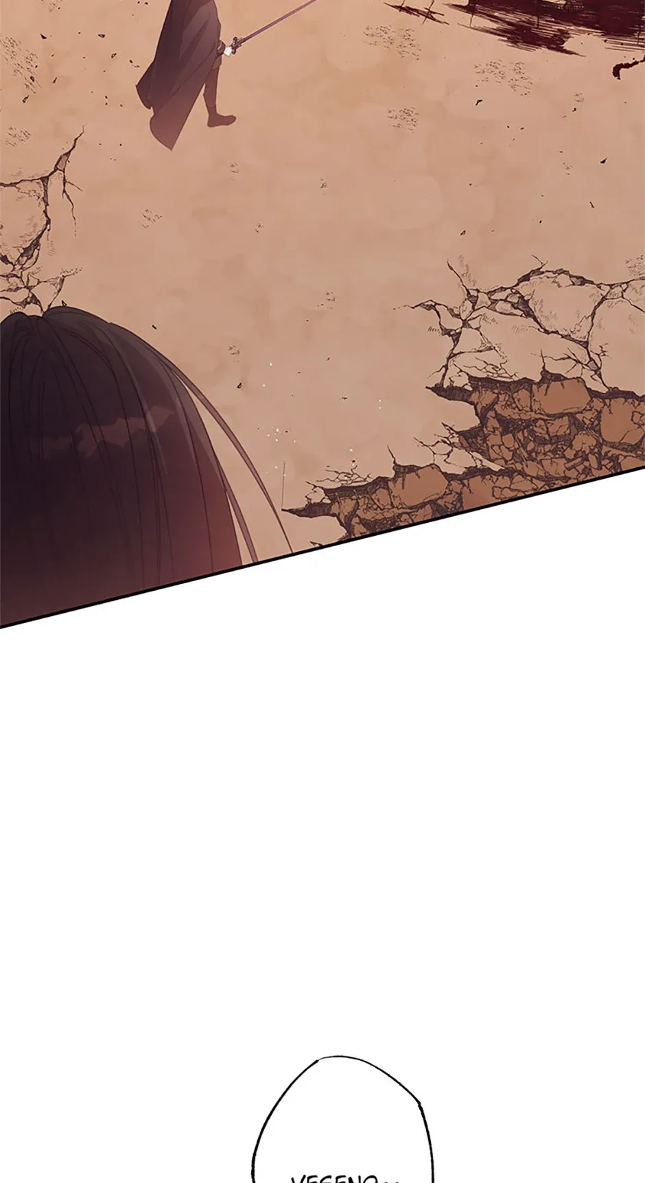 I Will Live as a Supporting Role in This Life Chapter 84 page 56