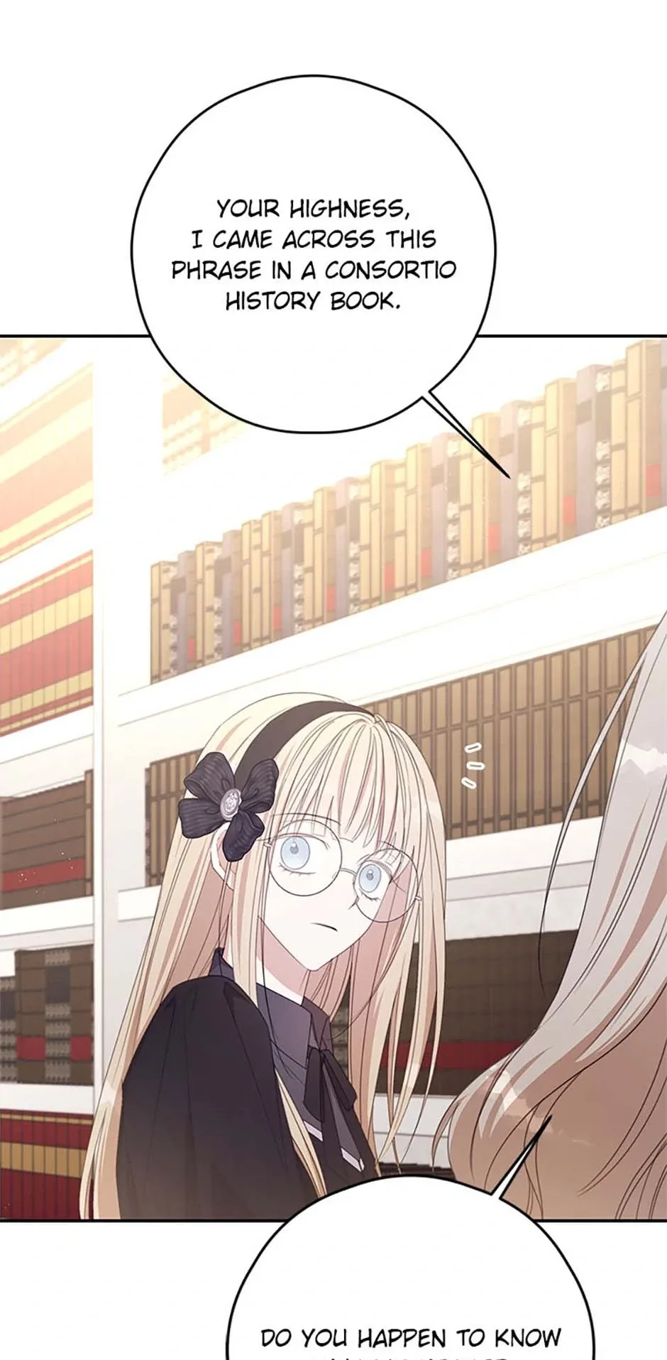 I Will Live as a Supporting Role in This Life Chapter 90 page 11