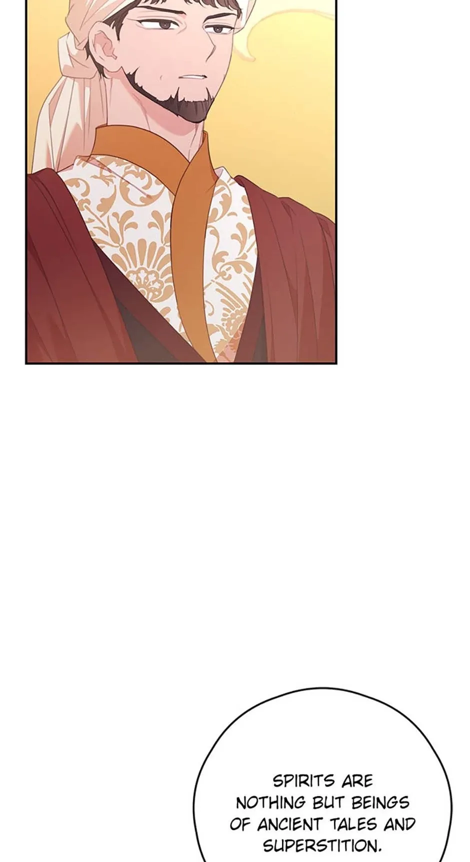 I Will Live as a Supporting Role in This Life Chapter 91 page 16