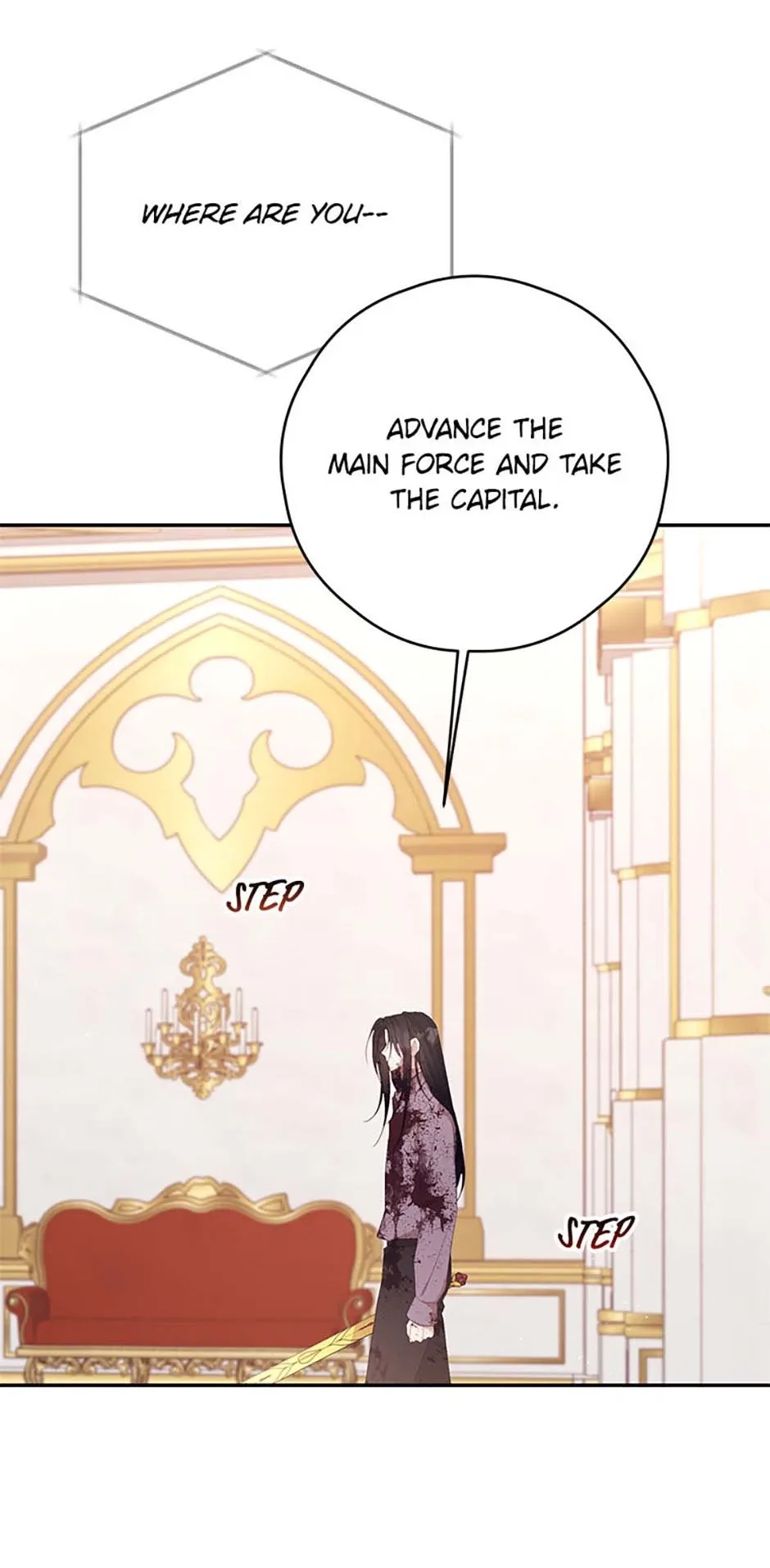 I Will Live as a Supporting Role in This Life Chapter 89 page 27