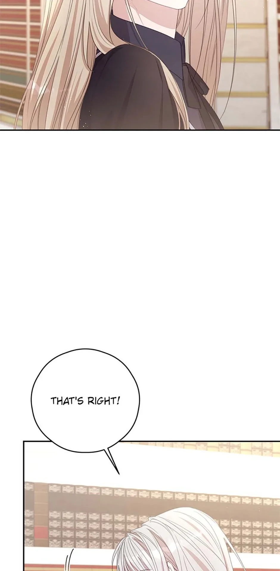 I Will Live as a Supporting Role in This Life Chapter 90 page 3