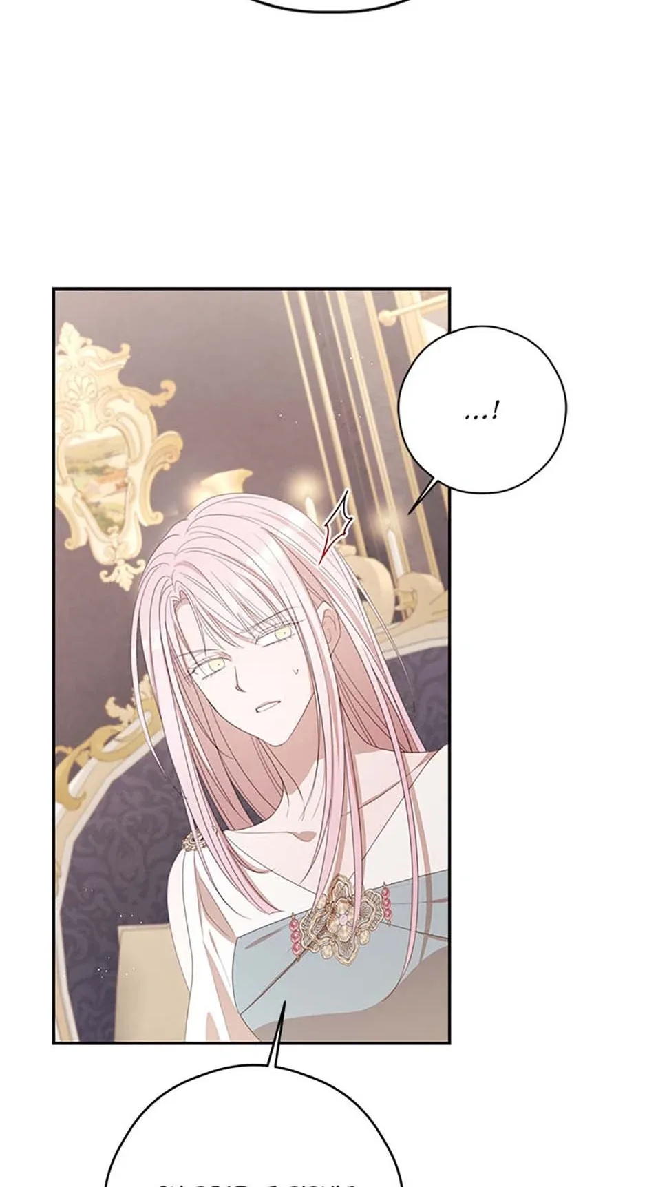 I Will Live as a Supporting Role in This Life Chapter 89 page 49