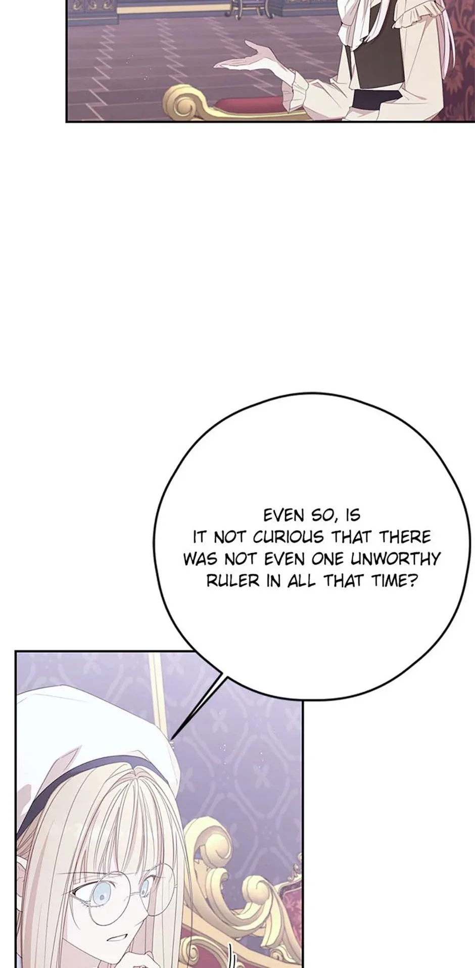 I Will Live as a Supporting Role in This Life Chapter 90 page 43