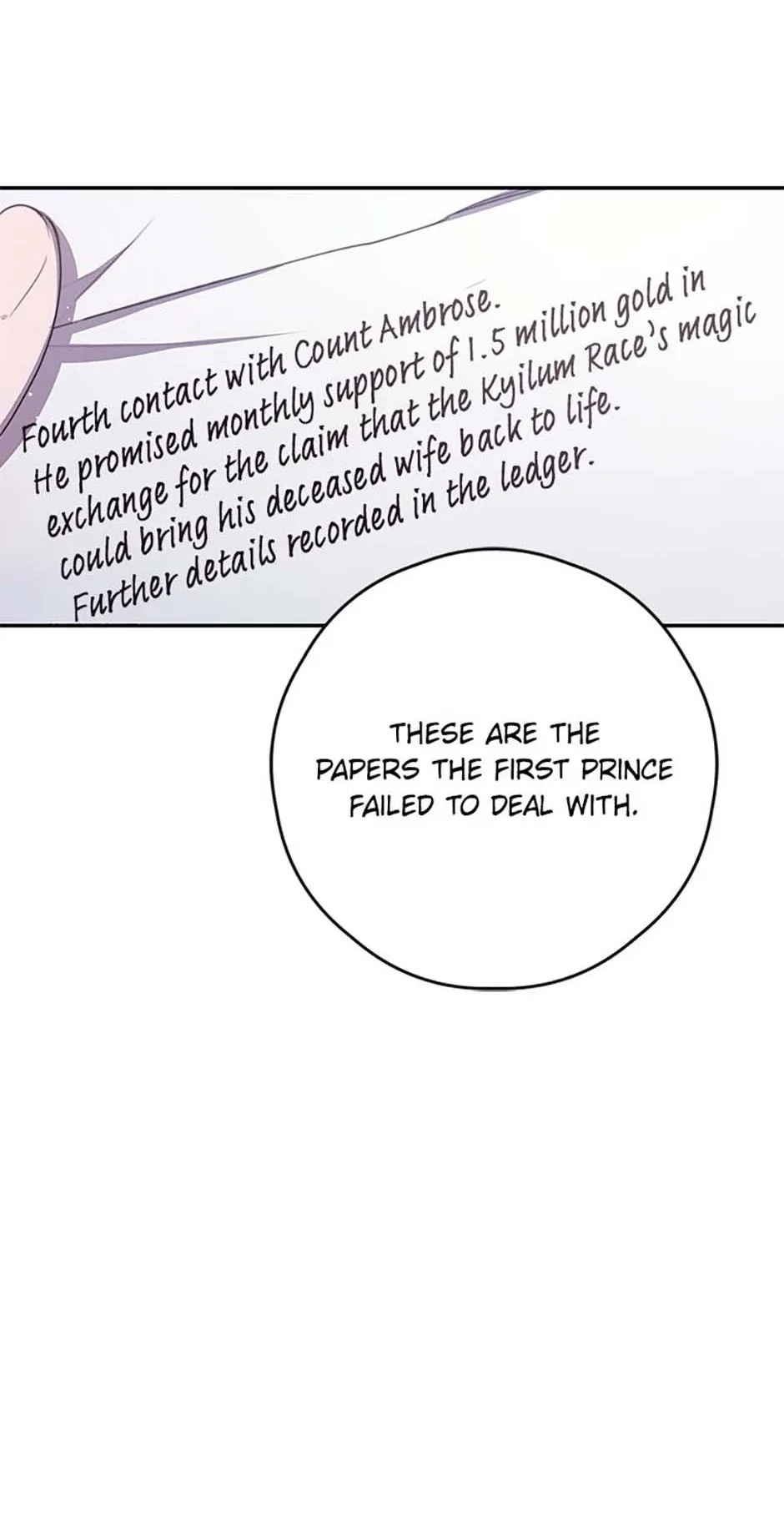 I Will Live as a Supporting Role in This Life Chapter 90 page 75