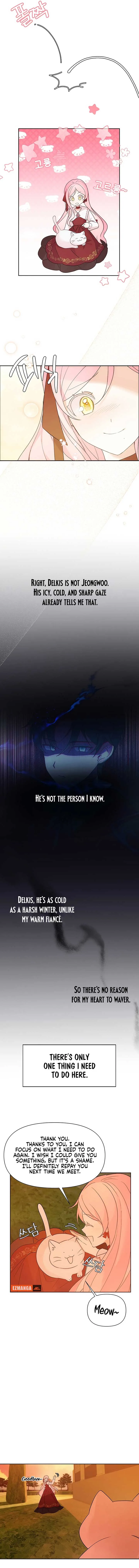 I Will Personally Revise This Life Chapter 3 page 15