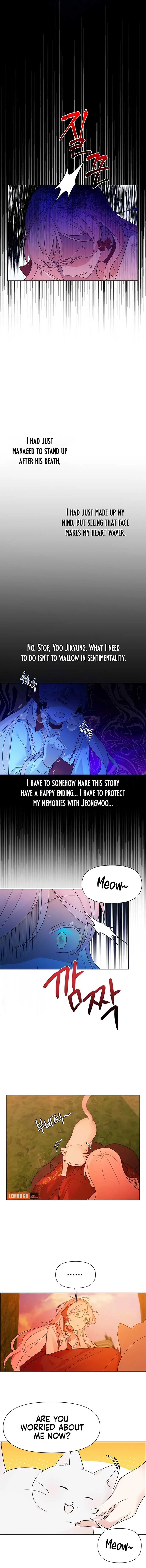 I Will Personally Revise This Life Chapter 3 page 14