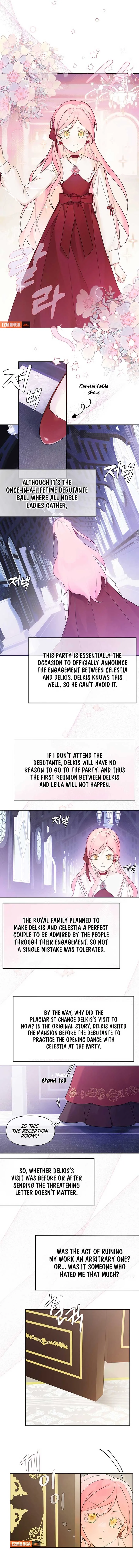 I Will Personally Revise This Life Chapter 3 page 6