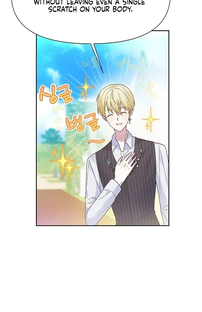 I Will Personally Revise This Life Chapter 5 page 16