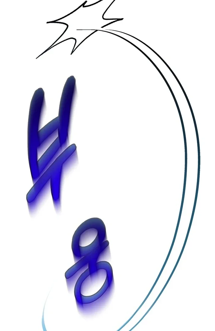 I Will Personally Revise This Life Chapter 5 page 34