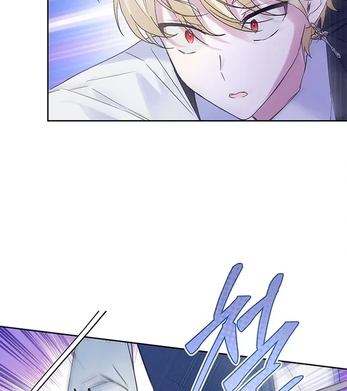 I Will Personally Revise This Life Chapter 5 page 38