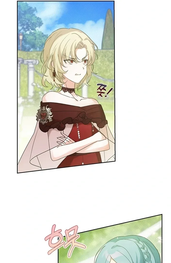 I Will Personally Revise This Life Chapter 5 page 58