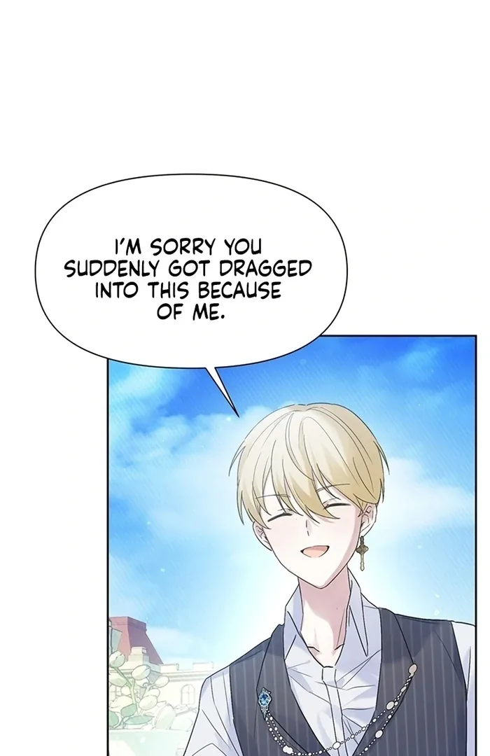 I Will Personally Revise This Life Chapter 5 page 26
