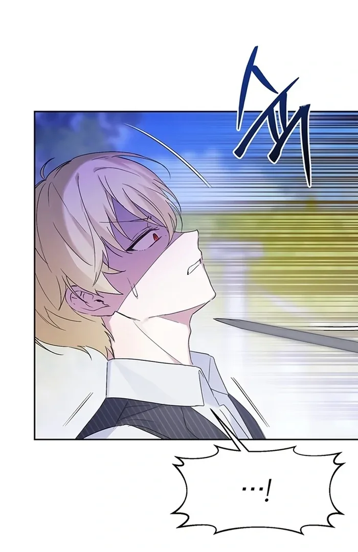 I Will Personally Revise This Life Chapter 5 page 51