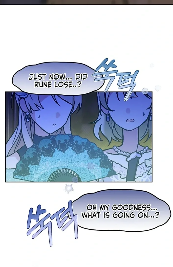 I Will Personally Revise This Life Chapter 5 page 55