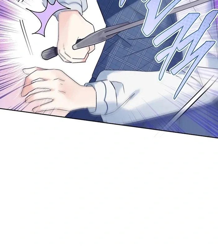 I Will Personally Revise This Life Chapter 5 page 39