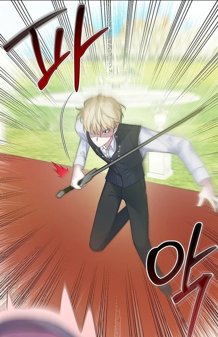 I Will Personally Revise This Life Chapter 5 page 31