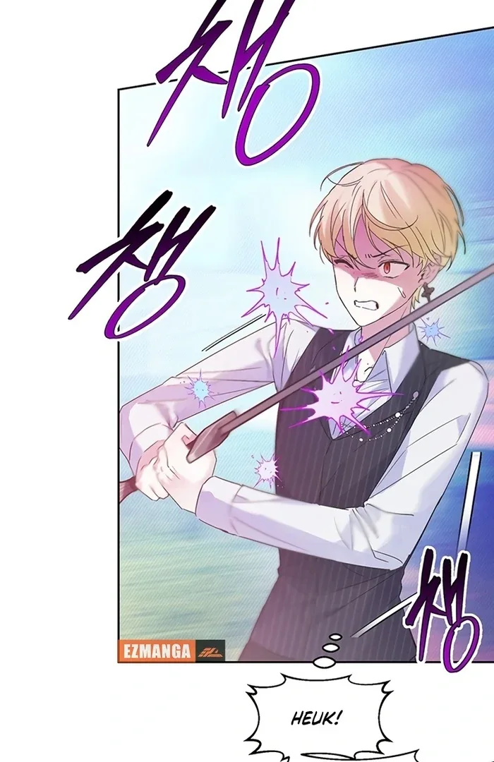 I Will Personally Revise This Life Chapter 5 page 44