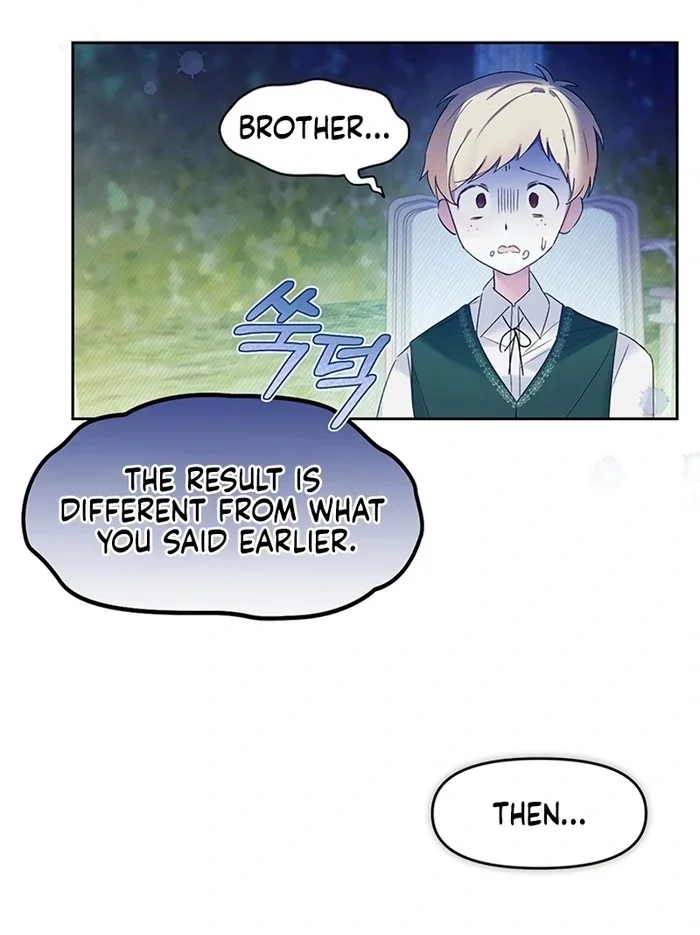I Will Personally Revise This Life Chapter 5 page 56