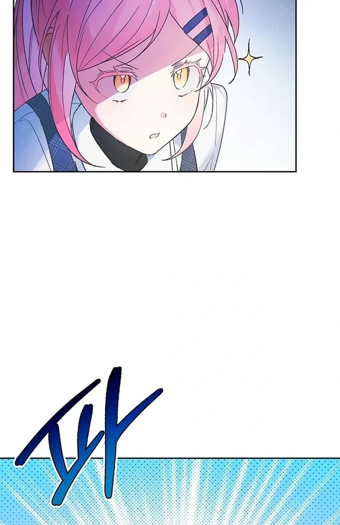I Will Personally Revise This Life Chapter 5 page 46