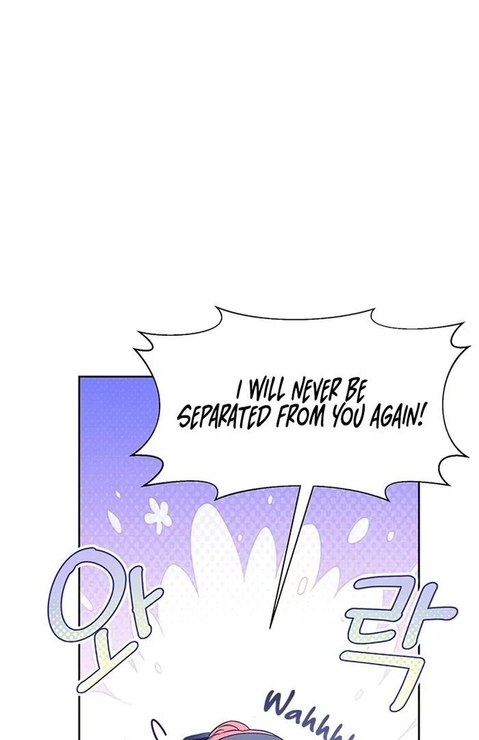 I Will Personally Revise This Life Chapter 5 page 78