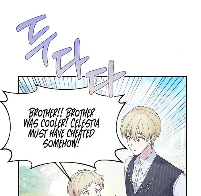I Will Personally Revise This Life Chapter 5 page 66