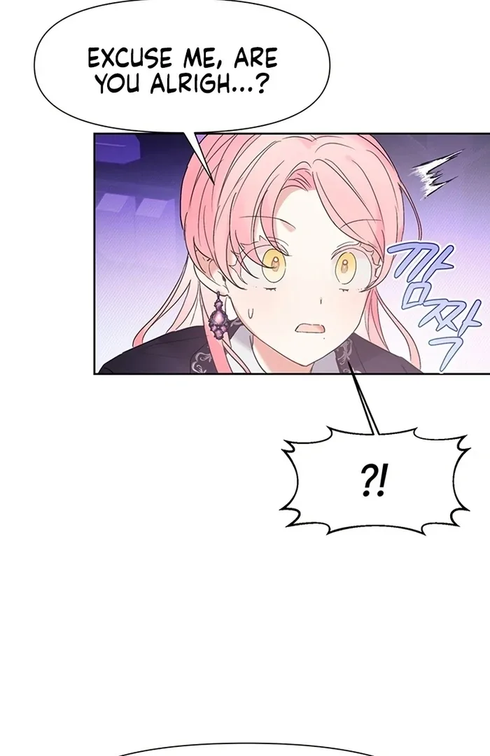 I Will Personally Revise This Life Chapter 5 page 92