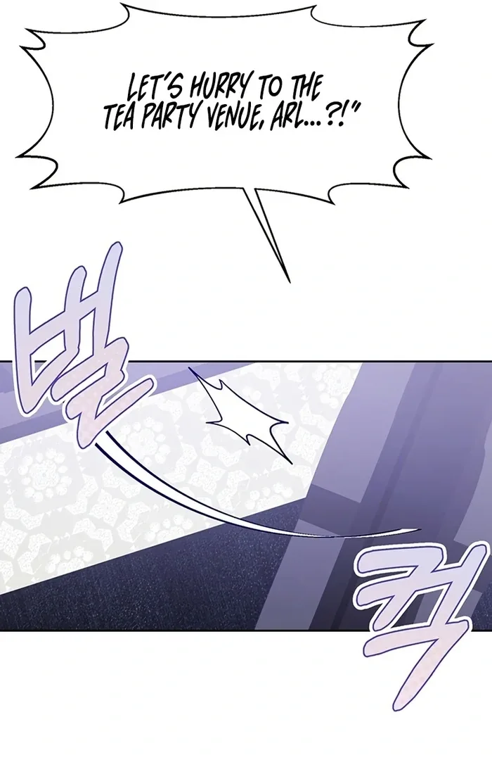 I Will Personally Revise This Life Chapter 5 page 88
