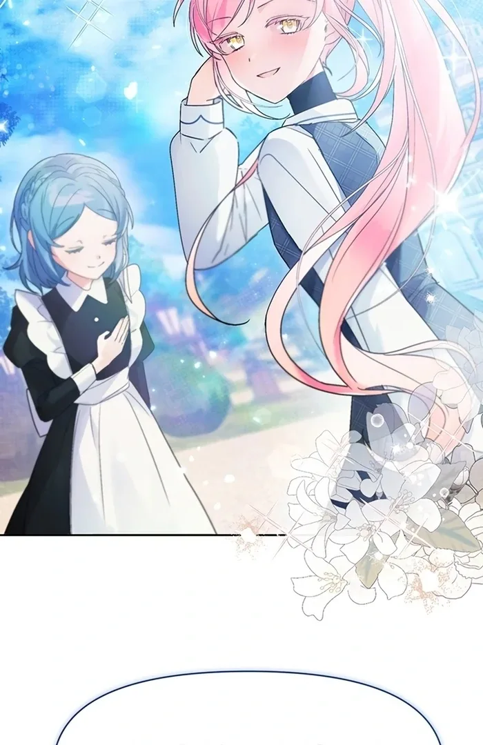 I Will Personally Revise This Life Chapter 5 page 73