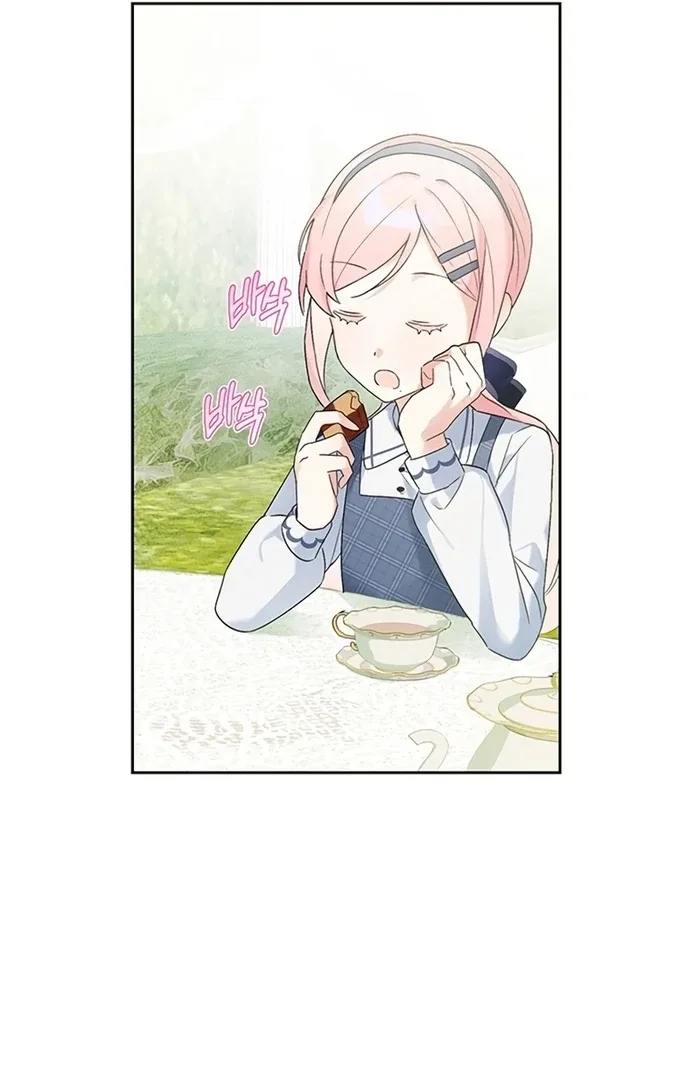 I Will Personally Revise This Life Chapter 4 page 20