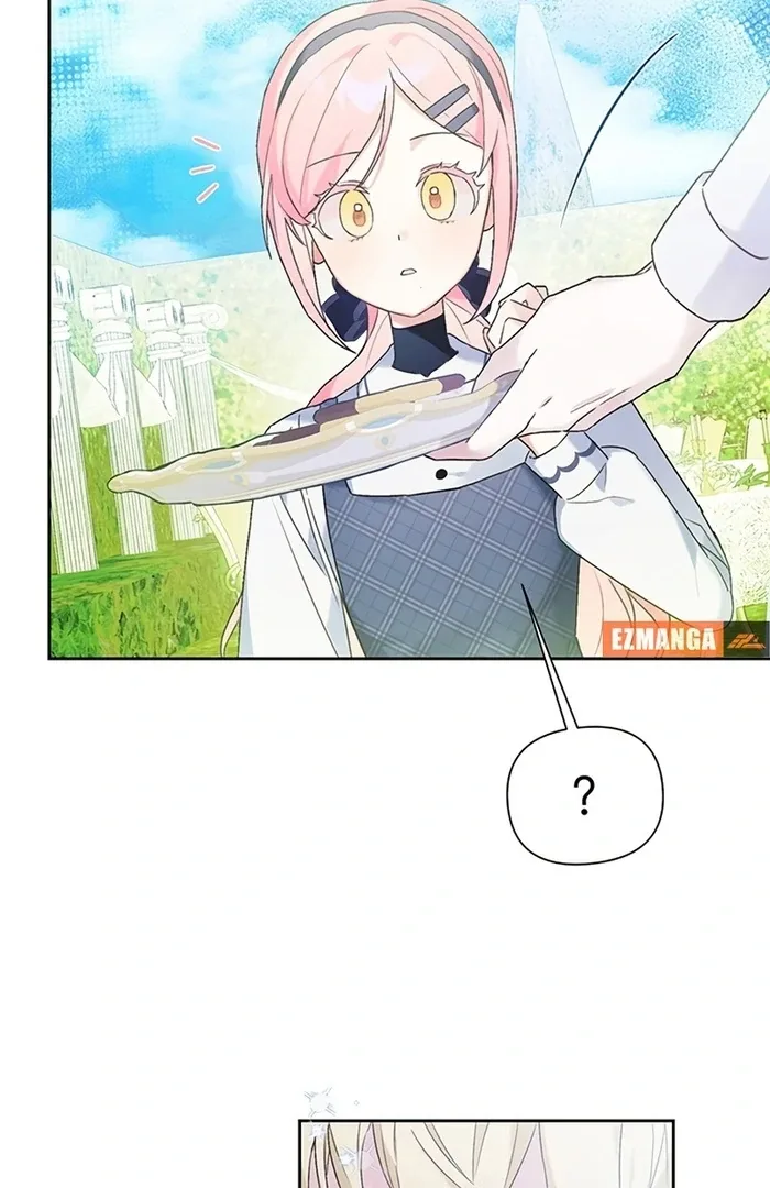 I Will Personally Revise This Life Chapter 4 page 22