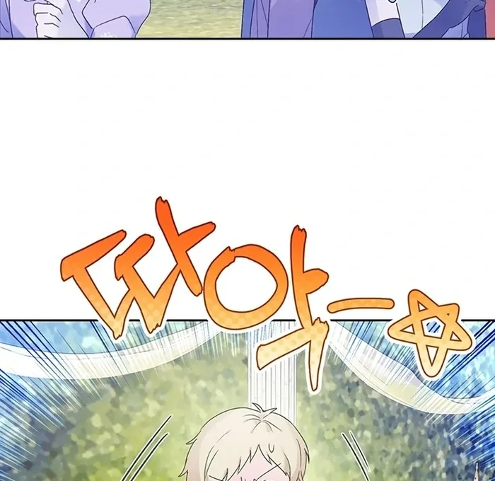 I Will Personally Revise This Life Chapter 4 page 48