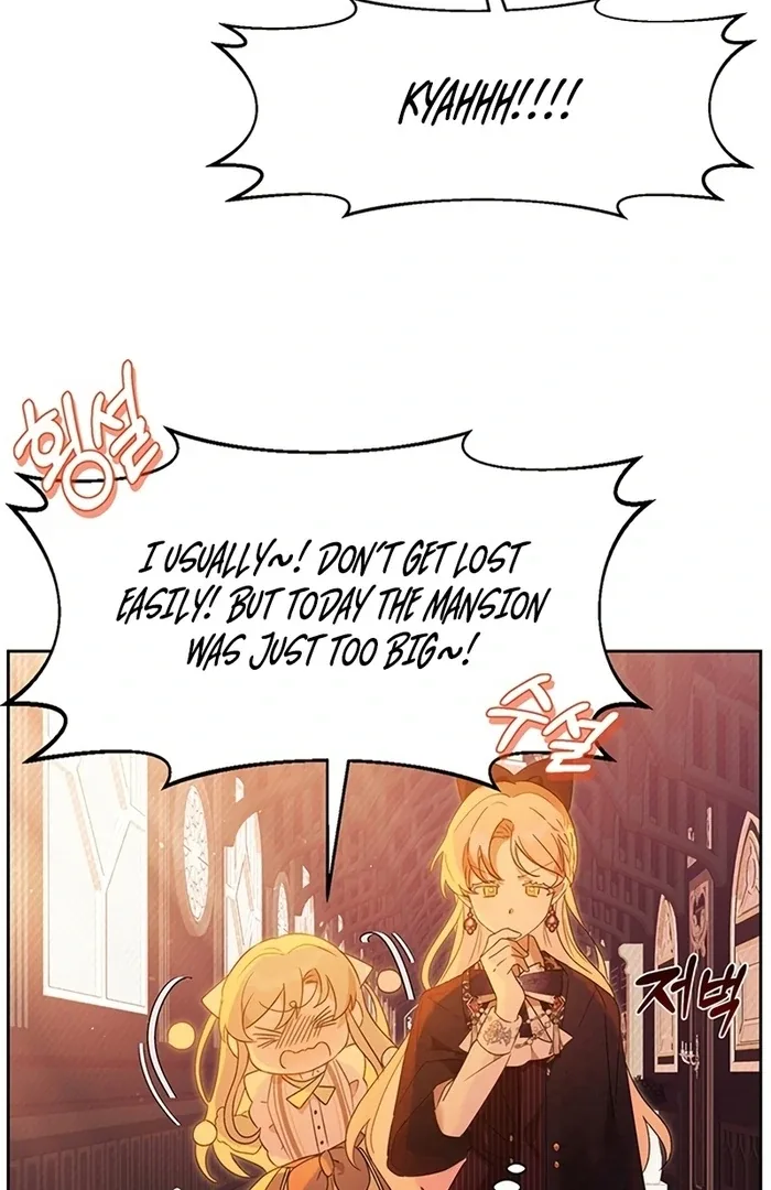 I Will Personally Revise This Life Chapter 6 page 85