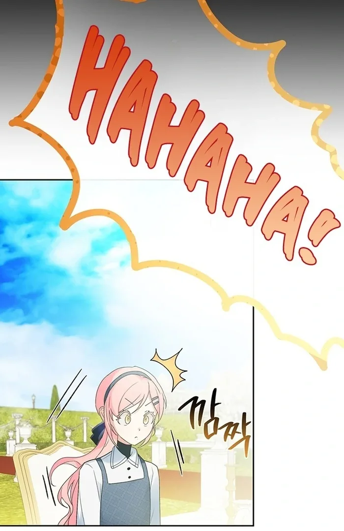 I Will Personally Revise This Life Chapter 4 page 34