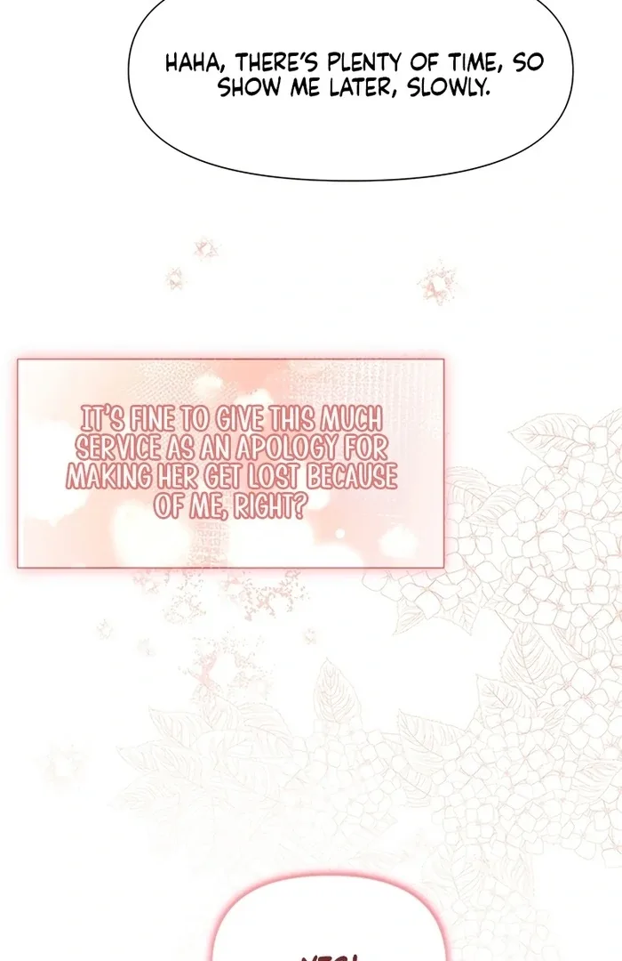 I Will Personally Revise This Life Chapter 6 page 77