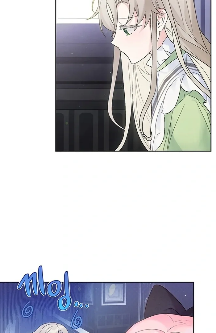 I Will Personally Revise This Life Chapter 6 page 27