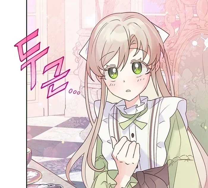 I Will Personally Revise This Life Chapter 6 page 68