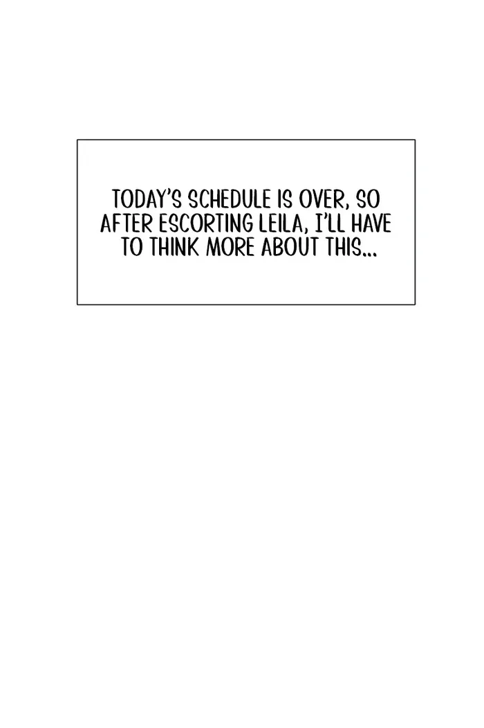 I Will Personally Revise This Life Chapter 6 page 88
